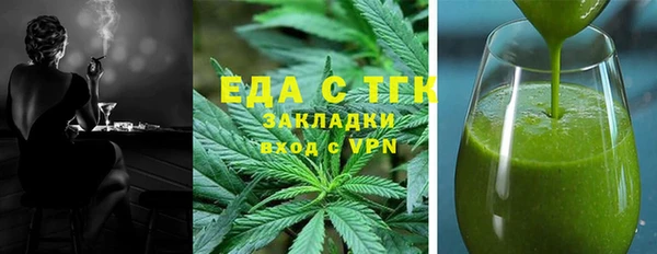 ешки Богородицк