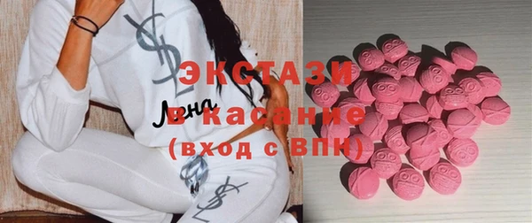 МДПВ Пестово
