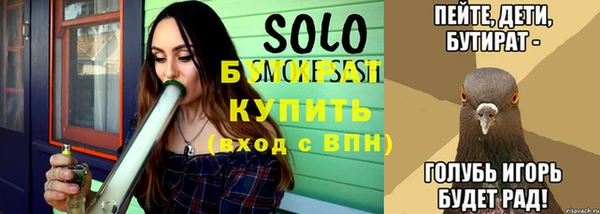 не бодяженный Пересвет