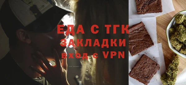 твердый Переславль-Залесский