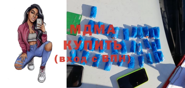 МДПВ Пестово