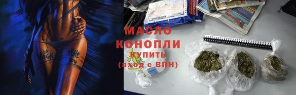 не бодяженный Пересвет