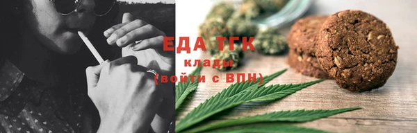 МДПВ Пестово