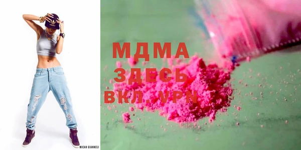 твердый Переславль-Залесский