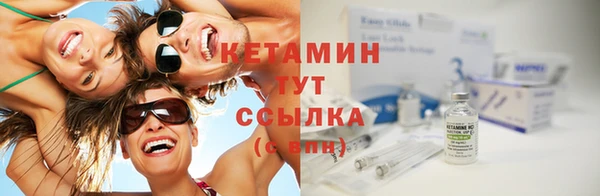 твердый Переславль-Залесский