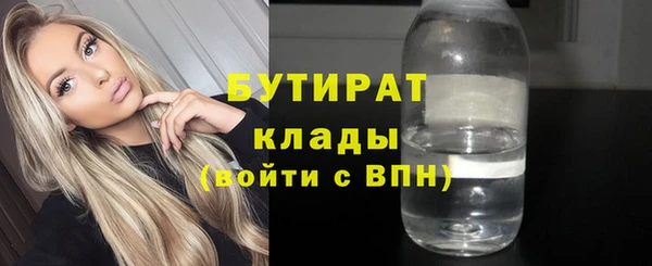 МДПВ Пестово