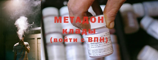 МДПВ Пестово