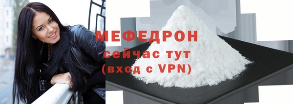 МДПВ Пестово