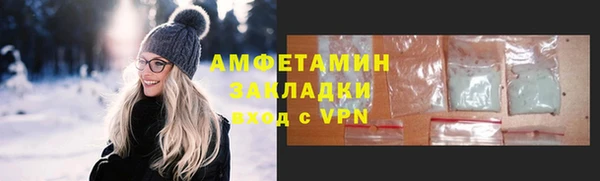 не бодяженный Пересвет