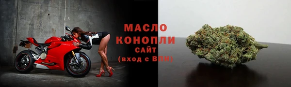 spice Остров