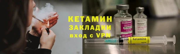 твердый Переславль-Залесский