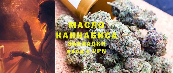 МДПВ Пестово