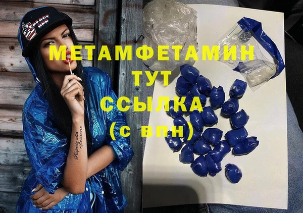 не бодяженный Пересвет
