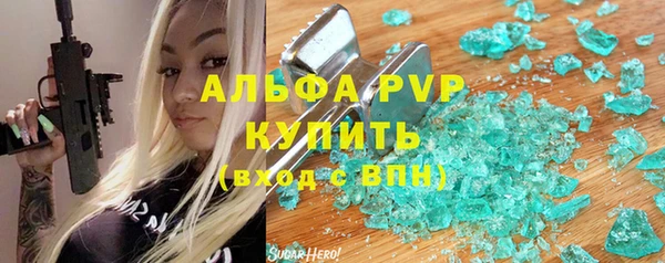 МДПВ Пестово