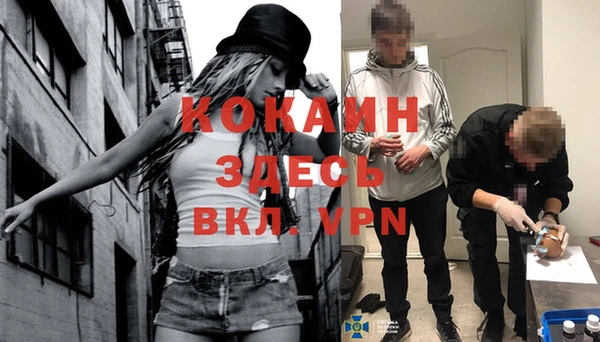 твердый Переславль-Залесский