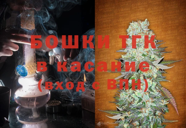 не бодяженный Пересвет
