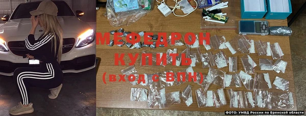 твердый Переславль-Залесский