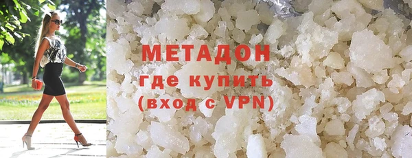 твердый Переславль-Залесский