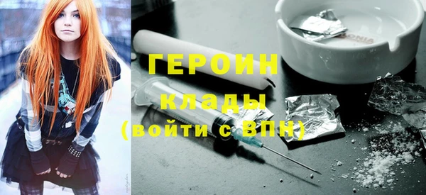 не бодяженный Пересвет