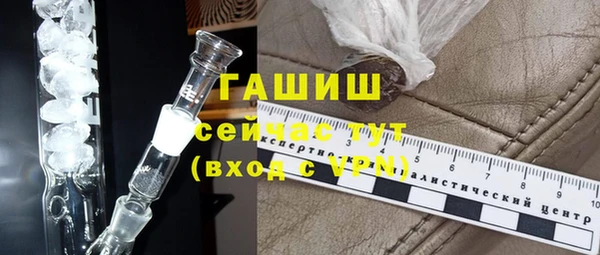 твердый Переславль-Залесский