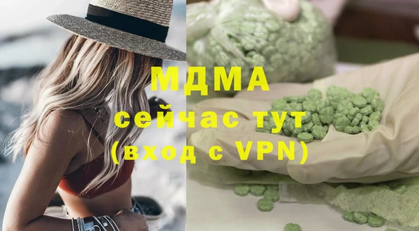 твердый Переславль-Залесский
