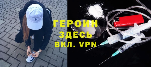 не бодяженный Пересвет