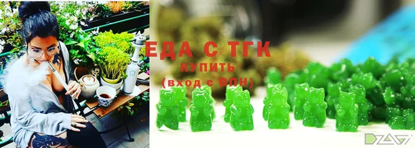 не бодяженный Пересвет