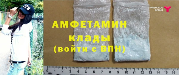 не бодяженный Пересвет