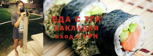 твердый Переславль-Залесский