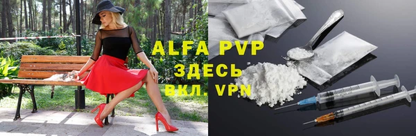МДПВ Пестово