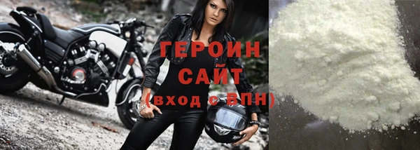 a pvp Осташков