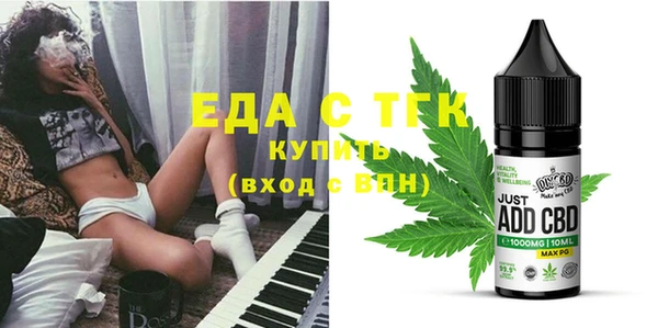 твердый Переславль-Залесский