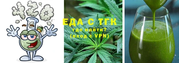 МДПВ Пестово