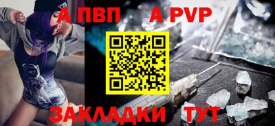 эйфоретик Гатчина