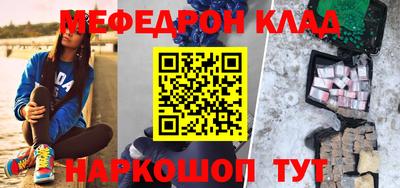 метадон Гай