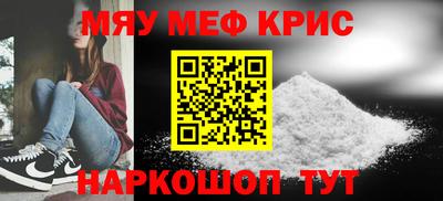 каннабис Гагарин