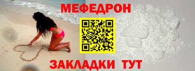 метадон Гай