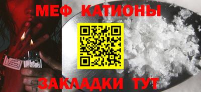 каннабис Гагарин