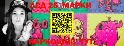 каннабис Гагарин