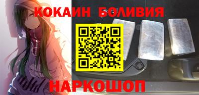 метадон Гай