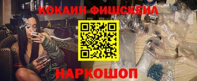 прущая мука Берёзовский