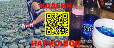 эйфоретик Гатчина