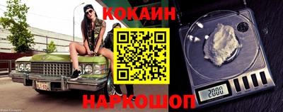 каннабис Гагарин