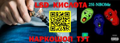 каннабис Гагарин