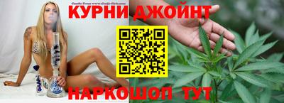 метадон Гай