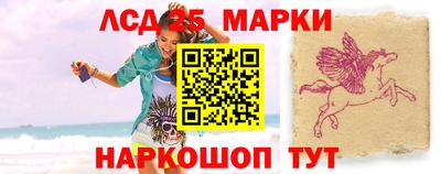 эйфоретик Гатчина