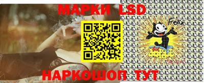 метадон Гай