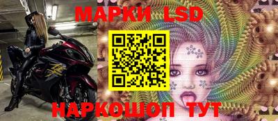 метадон Гай