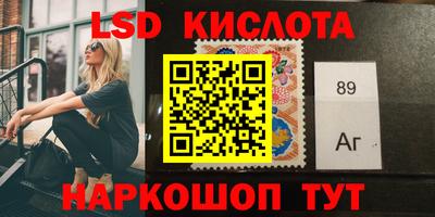 метадон Гай