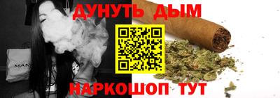 метадон Гай